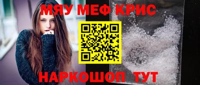 apvp Новокубанск