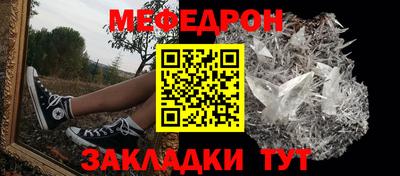 COCAINE Азнакаево