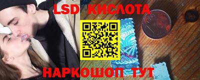 COCAINE Азнакаево