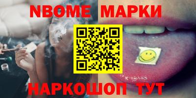 COCAINE Азнакаево