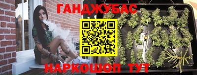COCAINE Азнакаево