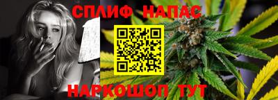 кристаллы Абакан