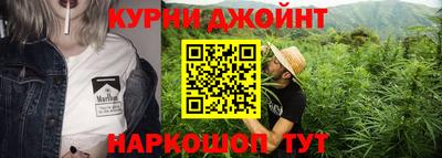 кристаллы Абакан