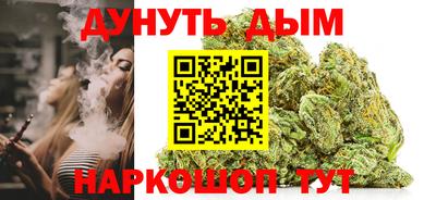 mdma Абинск