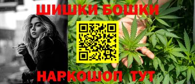 кристаллы Абакан