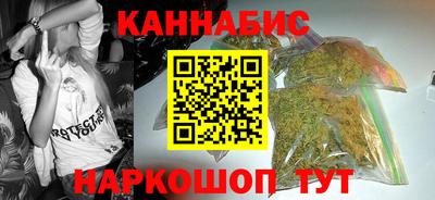 кристаллы Абакан