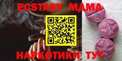 COCAINE Азнакаево