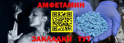 COCAINE Азнакаево