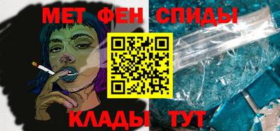 соль курить ск Новодвинск