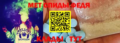 кристаллы Абакан