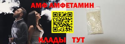 COCAINE Азнакаево