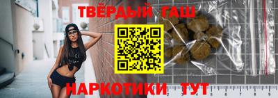 кристаллы Абакан